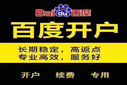 社交平台上的推广信息流广告创意集锦